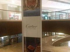 -卡地亚(太古汇精品店)