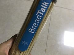 海苔芝士棒-Bread Talk 面包新语(荟聚店)