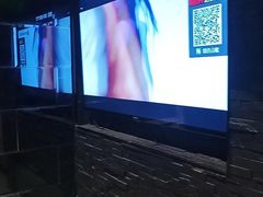 -V-SHOW KTV(济南概念店)