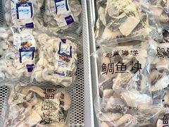 -西兰渔场·三文鱼·海鲜·捞饭(建业·森林半岛店)