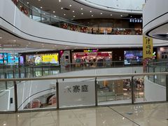 -万达广场(浦江店)