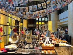 -成都保利公园皇冠假日酒店(熊猫基地店)