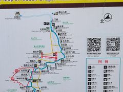 -藏龙百瀑风景区