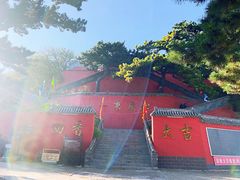 -妙峰山风景名胜区