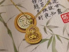-盐城大有境(解放南路店)