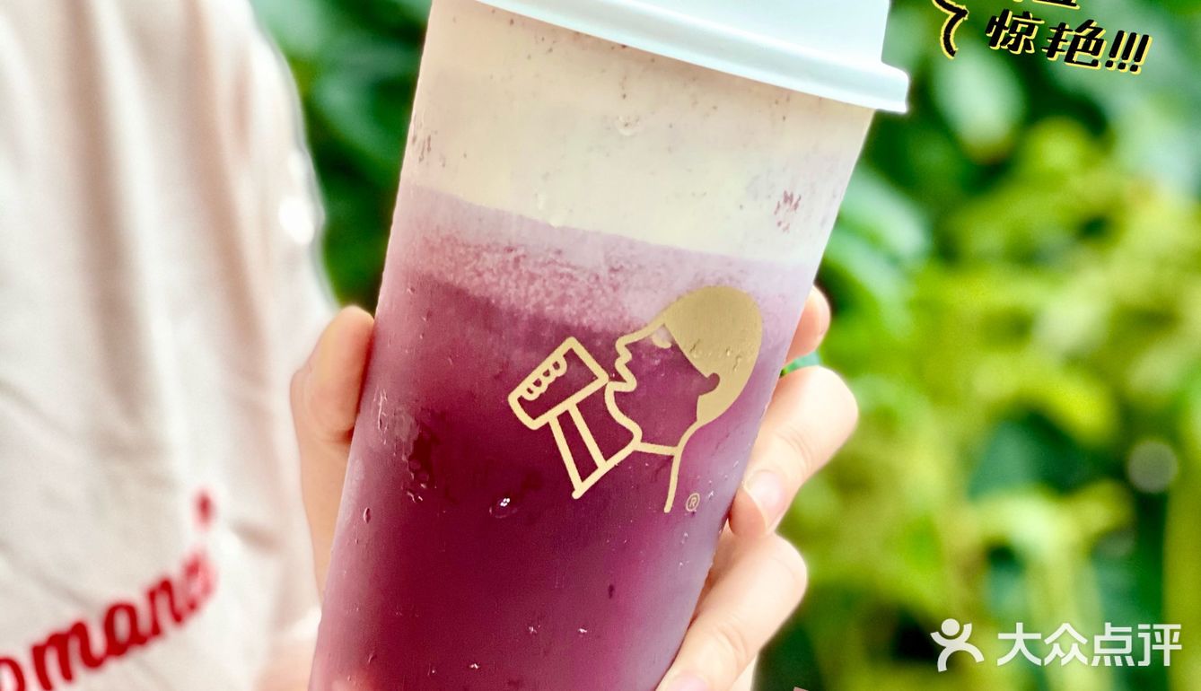 解锁喜茶隐藏菜单[亲亲]这款最好喝的奶茶，没人反对吧？