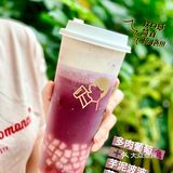 解锁喜茶隐藏菜单[亲亲]这款最好喝的奶茶，没人反对吧？
