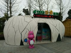 -自贡恐龙博物馆