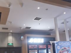 -吉野家(次渠大街店)