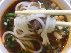 -江三王记牛杂馆(总店)