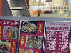 -星巴克(北京广渠门名敦道店)
