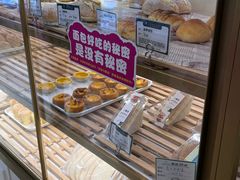 -蜂蝶来饼店(拱北总店)