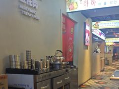-哈哈碳都·牛肋条无限自助烤肉(宝龙店)