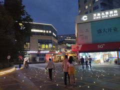 -宝龙城(杭州滨江店)