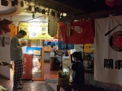 -拉面莊夢語＆中华料理八椿
