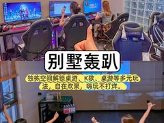 -阳澄湖半岛旅游度假区