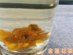 -一盏明灯全素斋(殊像寺店)