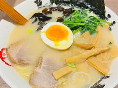 -无敌家拉面(颐堤港店)