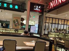 -弄堂里(新天地店)