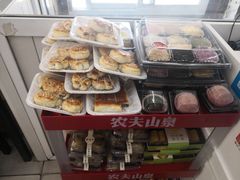 -糯米香(长江路店)