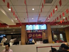 -老通城豆皮大王(吉庆街店)