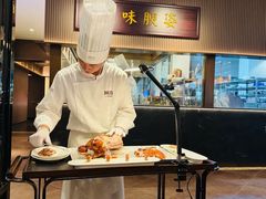 -阿庄新豫菜(航海东路店)