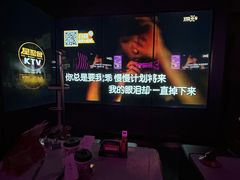 -星聚会KTV(龙湖上海奉贤天街店)