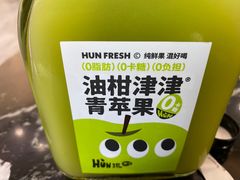 -混果汁(福田领展中心城店)