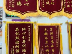 -竞思注意力·专注力·学习能力训练(广开中心)