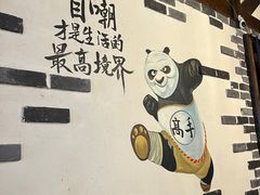 -酒阳蒸经小酒馆(解放碑店)