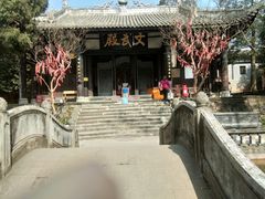 -窦圌山风景区