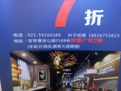 -美格丝M.G.S Hair Salon