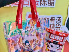 -阳光世纪奥特莱斯店