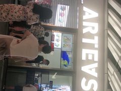 -ARTEASG啊T·新加坡奶茶(高兴里店)