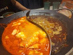 -新辣道鱼火锅(上地华联店)
