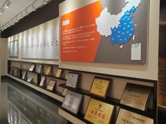 -百安居装修建材卖场(泰然店)