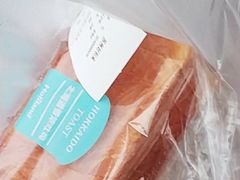 -好利来(彩香店)