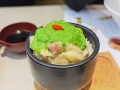 青姜蓉鸡肉拌饭-蔡澜点心(三里屯T+MALL店)