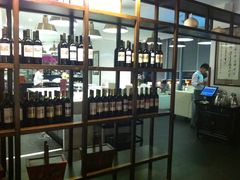 -蔓兰家的四季S0餐厅·融合菜(当代MOMA店)