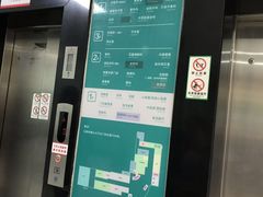 -上海天伦医院