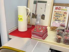 -姆们M Sweetie Cake(三里屯店)