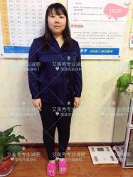 店里广告-维纳斯专业减肥