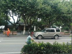 -满记甜品(湖滨店)