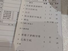 -味可道美食坊(福基路店)