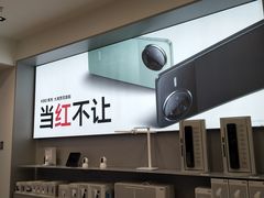 -工联CC