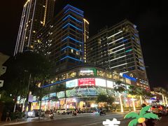 -芽庄中心购物广场