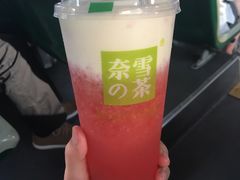 -奈雪的茶(市百一店)