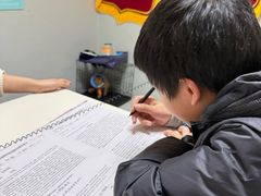 -谐和益家动物医院·免疫绝育·血液透析·宠保定点医院(高新伊藤分院)