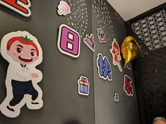 -海底捞火锅(锦艺城店)