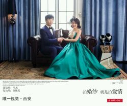 -唯一视觉婚纱摄影(李家村店)